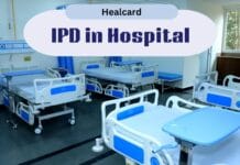 Key Benefits of IPD in Hospitals to Know Key Benefits of IPD in Hospitals to Know